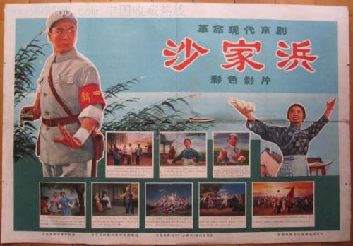 执业护士/证书做假的